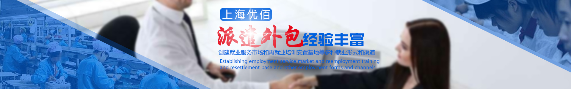 内页banner4